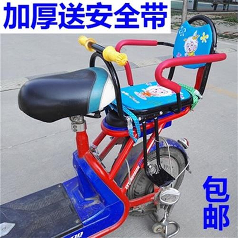 发货自行车儿童椅椅加厚加粗单E车后动车座椅坐座后座电置