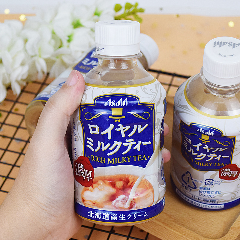 3瓶装日本进口ASAHI朝日浓厚北海道皇家奶茶红茶味茶饮料夏日饮品