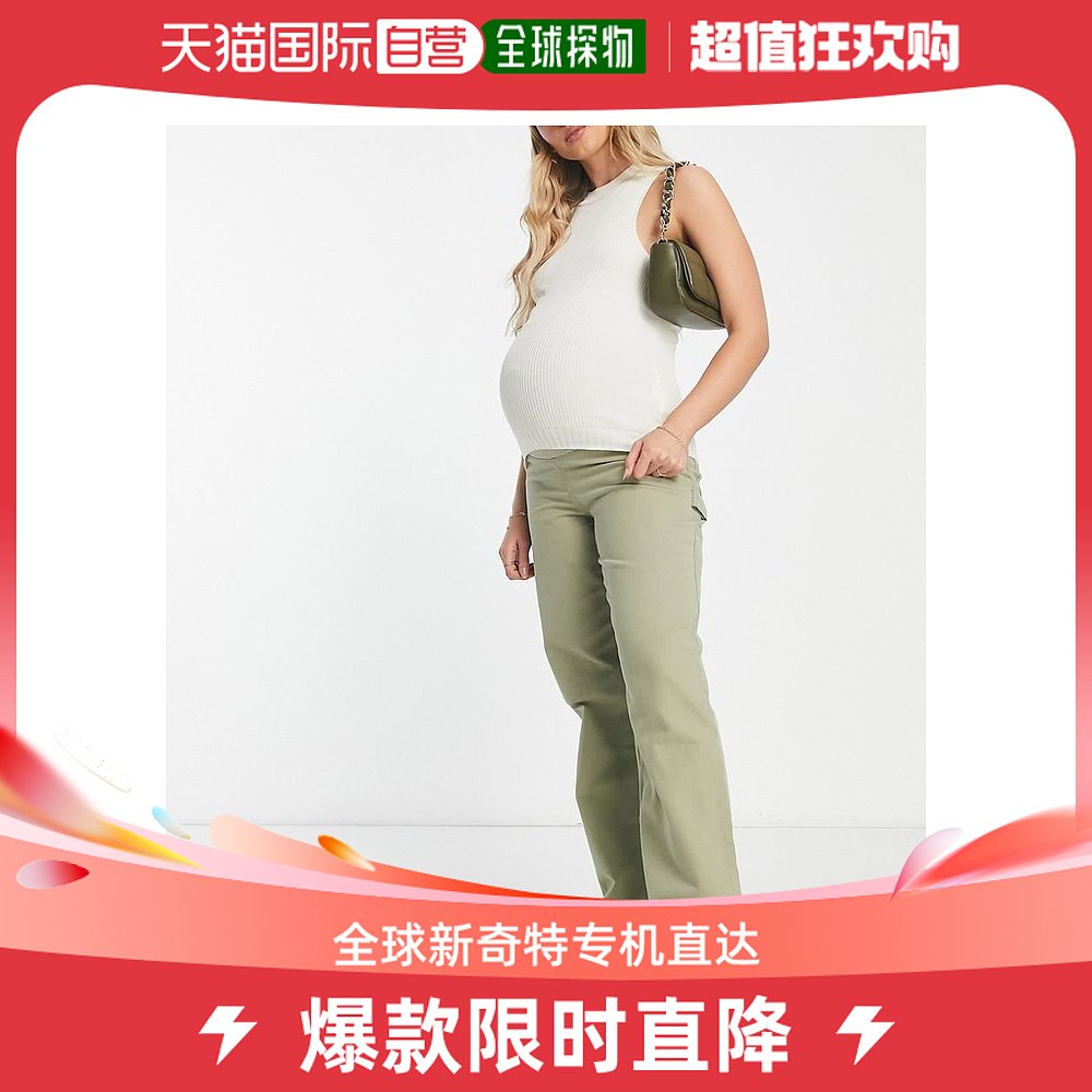 香港直邮潮奢 ASOS 女士minimal 设计孕妇装工装撞色缝线裤子(卡)