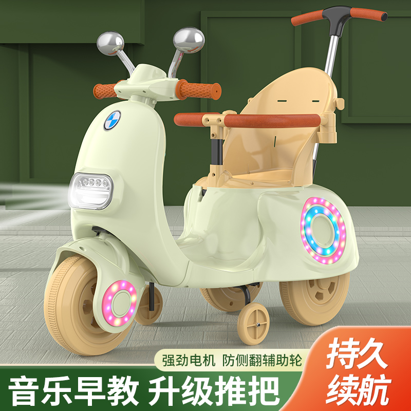 儿童电动摩托车三轮车男女孩宝宝小孩充电遥控玩具车可坐人电瓶车