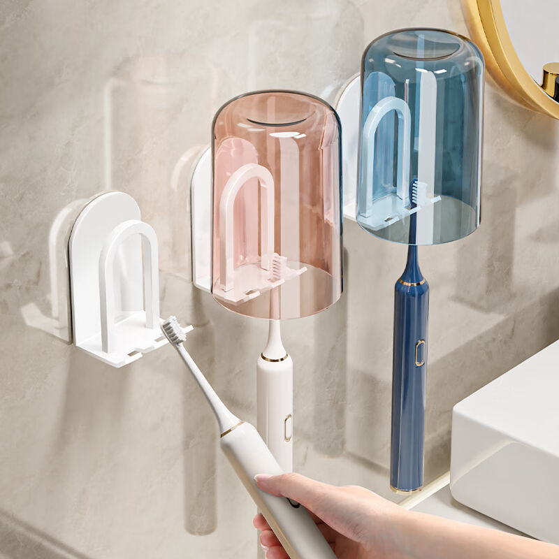 牙刷架免打孔置物架刷牙杯电动免打孔壁挂式洗漱口杯1个装牙刷架|