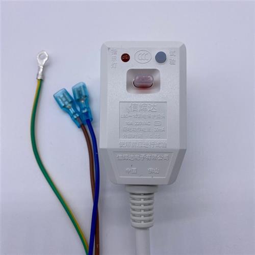 信辉达热水器漏电保护插头10A/16A包邮到家质量有保证请放心购买.