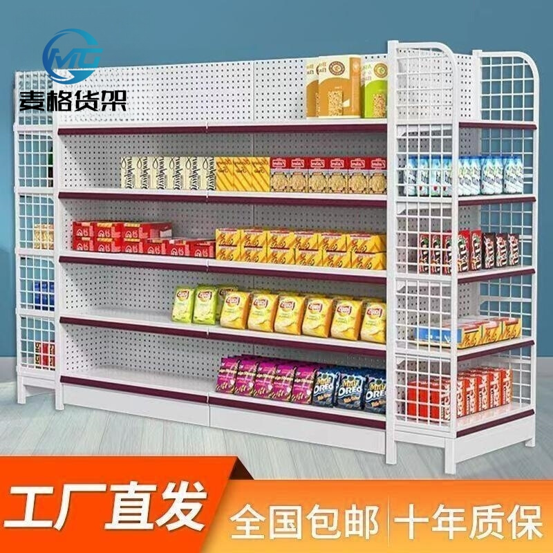 超市货架展示架新款便利店零食饮料加厚双面多层商用小卖部置物架