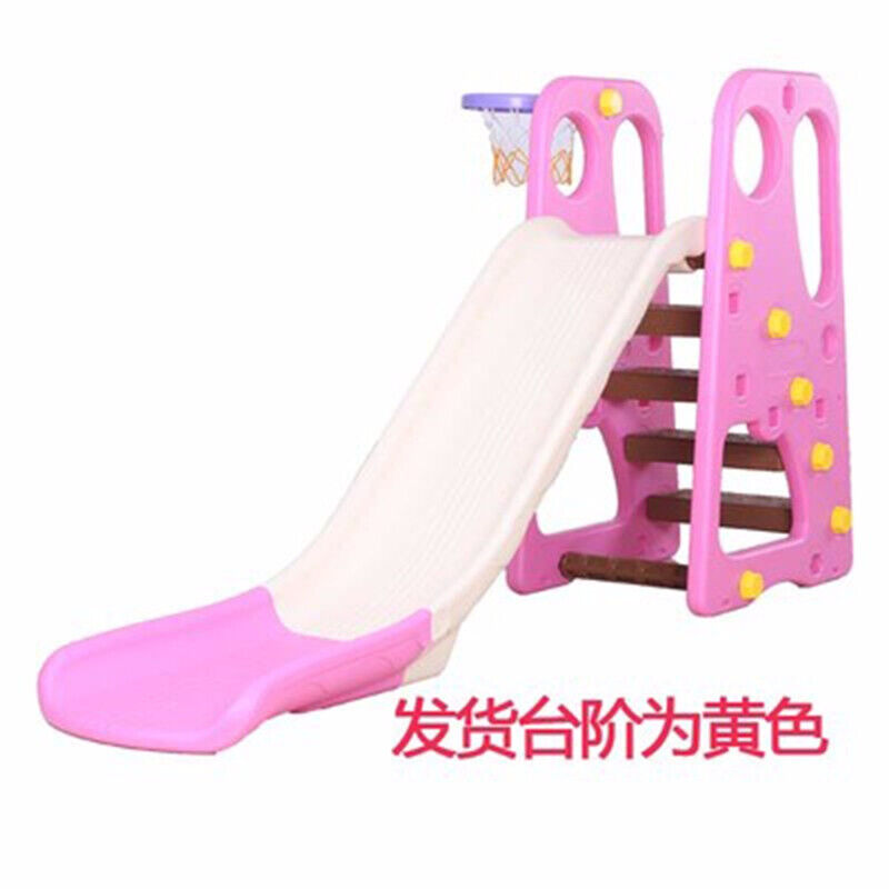 滑滑梯儿a童室内玩具家用秋千组合1-3岁宝宝滑梯户外游乐园婴儿秋