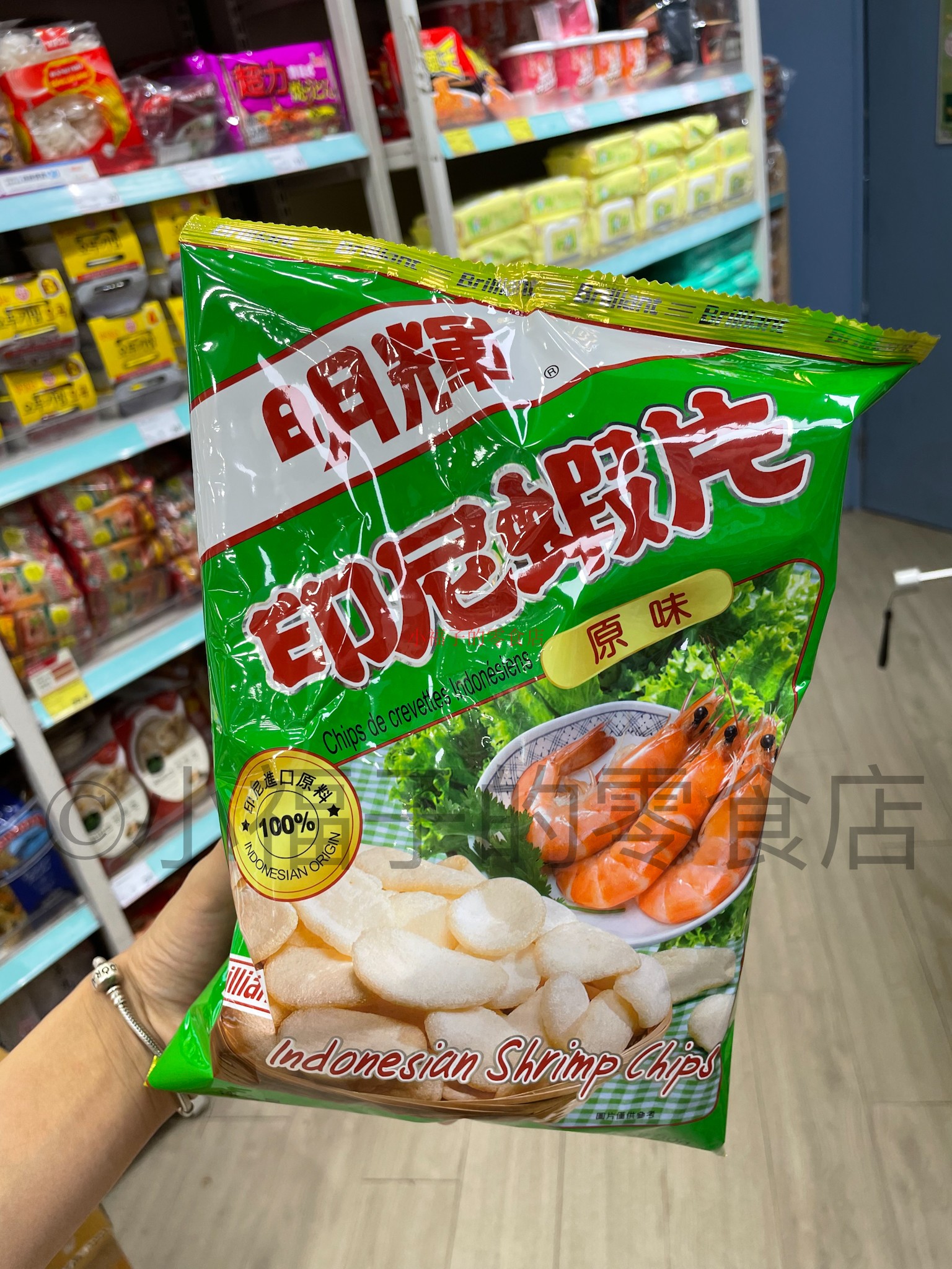 香港制造明辉印尼虾饼原味80g薯片脆片非油炸仙贝儿童零食网红款