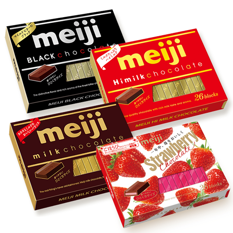日本进口Meiji明治钢琴黑巧抹茶草莓特浓牛奶巧克力结婚喜糖年货
