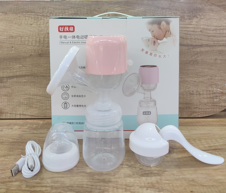 好孩童一体式全自动吸奶器孕妇产妇专用手动挤奶器可充电手扶单边