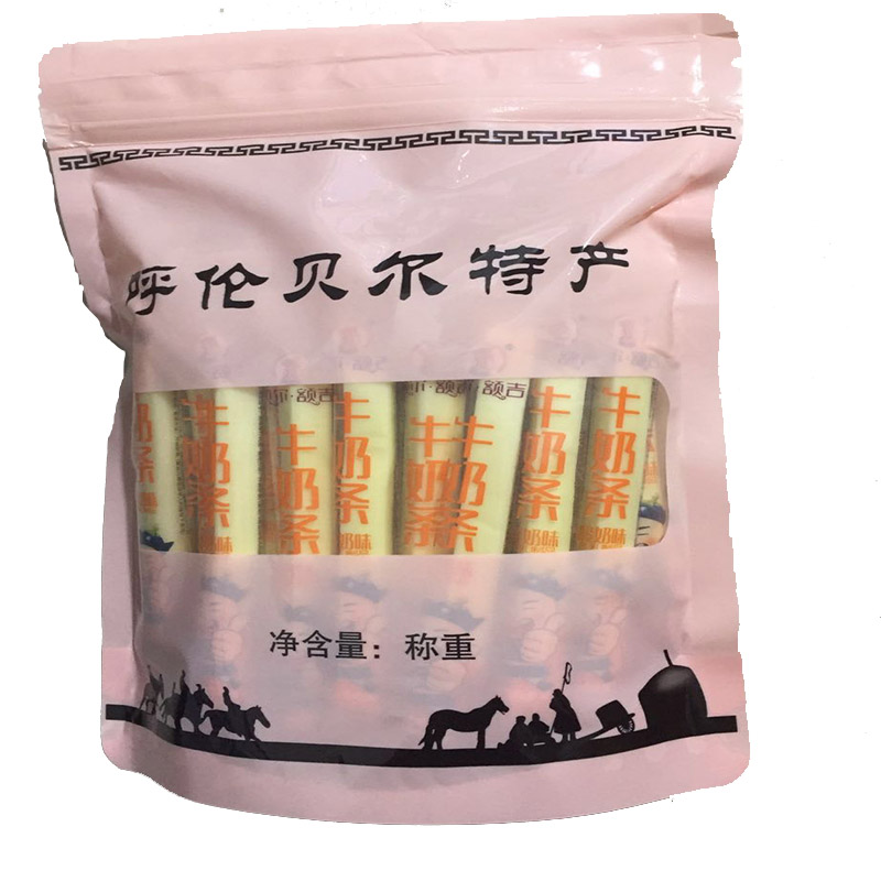 酸奶条贝尔额吉草原儿童零食软的独立包装奶制品女生热卖制品1斤1