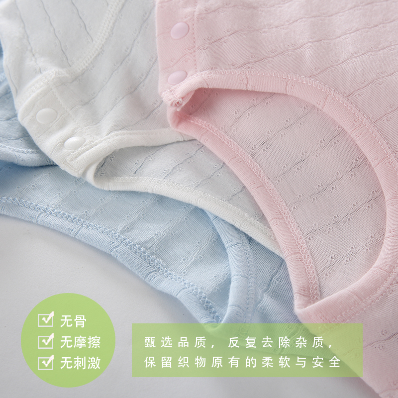 夏季儿童睡衣男童女宝宝纯棉超薄打底内衣套装长袖婴儿空调服全棉