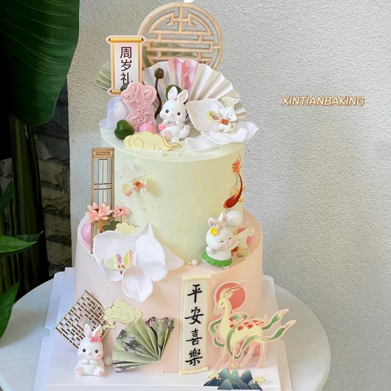 新中式兔宝宝周岁礼蛋糕装饰插件可爱小兔子摆件男孩女孩生日配件