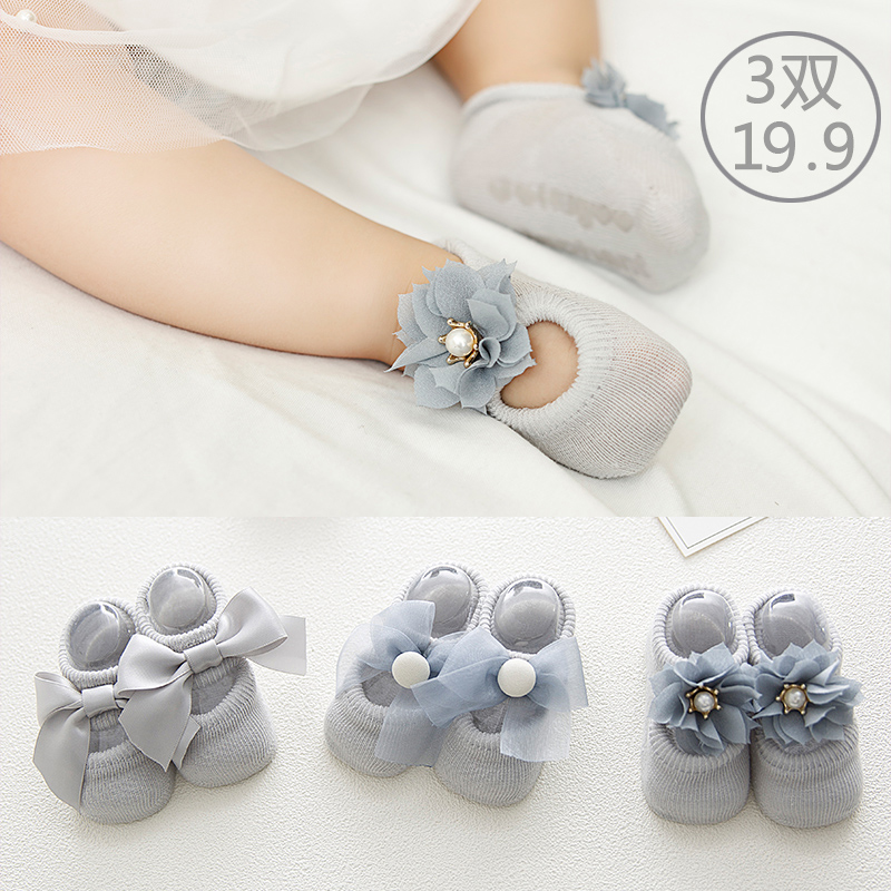 婴儿袜子春秋薄款纯棉防滑0-3-6-12个月新生儿宝宝公主风地板袜子