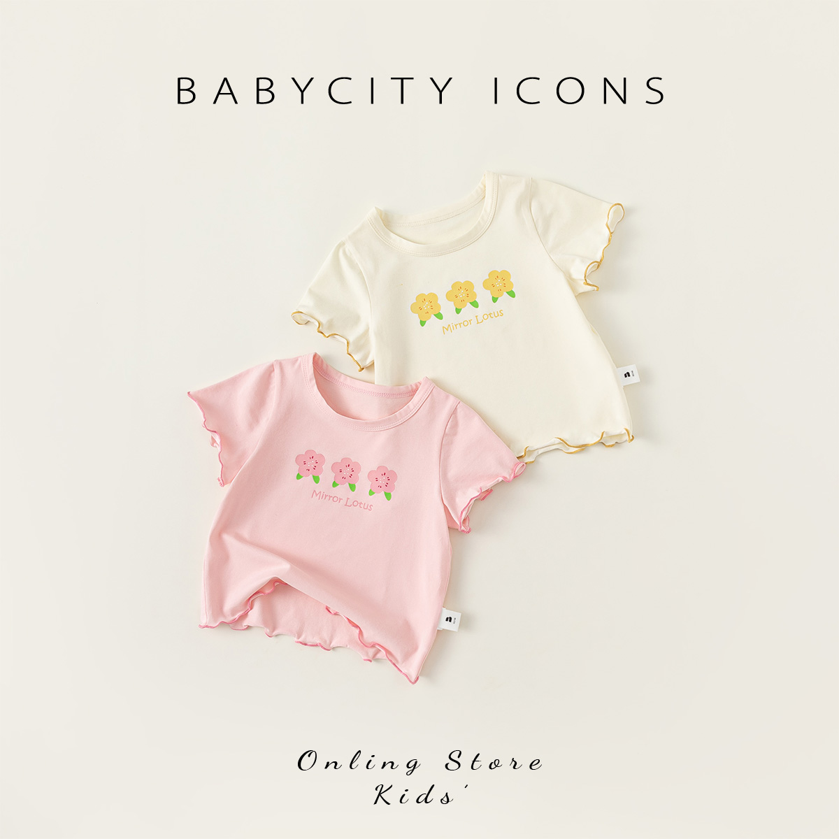 宝宝短袖女宝T恤女童夏装婴儿背心1一2岁婴幼儿衣服宝宝夏季上衣