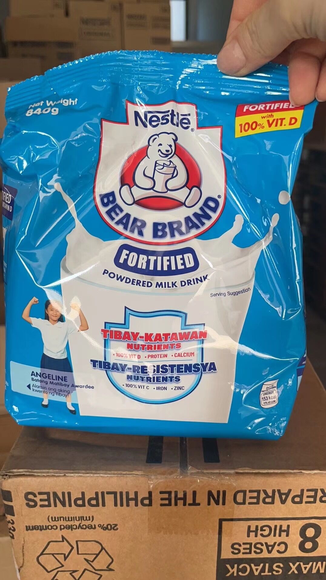 营养早餐菲律宾进口雀巢小熊儿童奶粉BEAR BRAND冲泡牛奶840g好喝