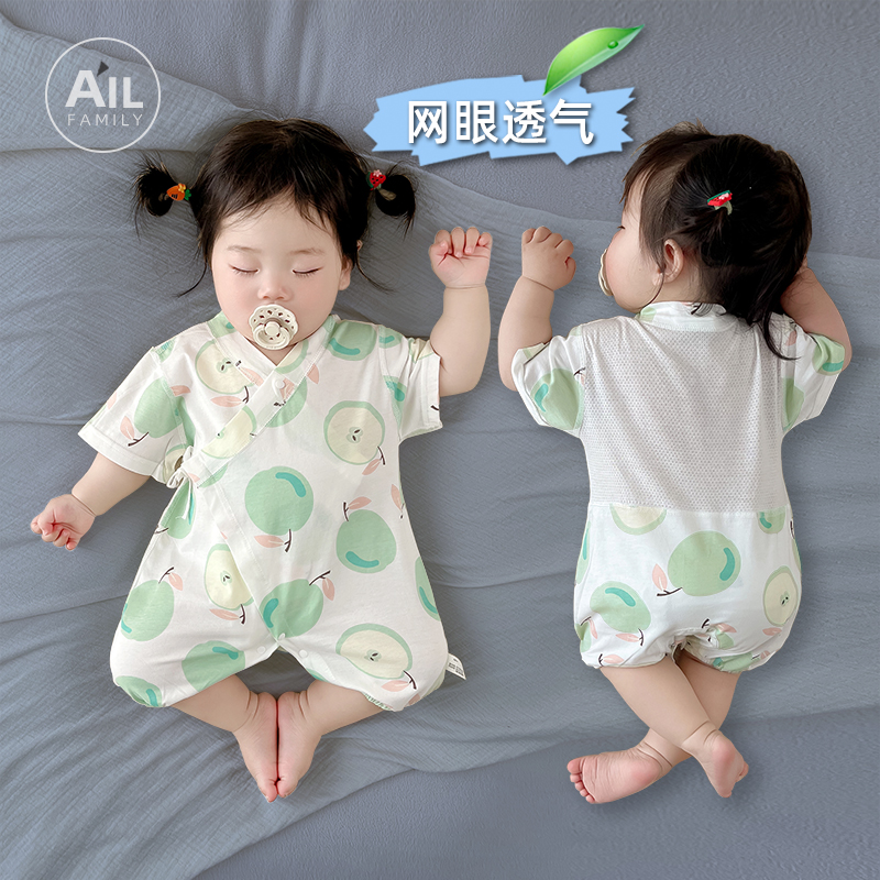 纯棉新生婴儿衣服连体衣夏季短袖薄款哈衣a类3-6月宝宝和尚服夏天