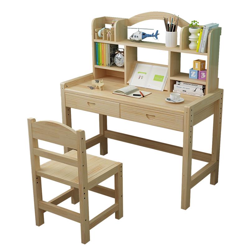 实木学习桌可升降k现代简约小学生书桌儿童写字桌家用儿童桌椅套