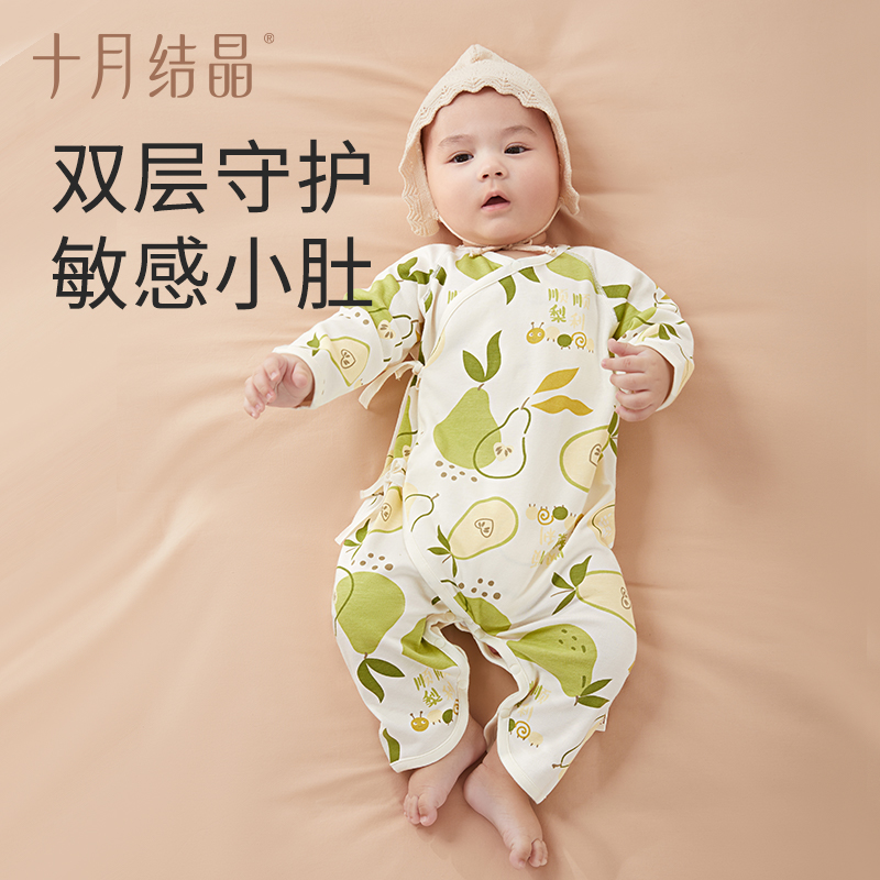 十月结晶婴儿衣服连体衣夏装季新生婴幼儿哈衣满月宝宝夏季空调服