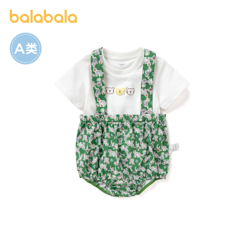 巴拉巴拉童装男童套装短袖夏装婴儿宝宝薄款背带裤两件套可爱印花