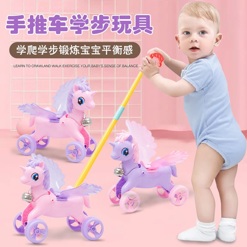 儿童玩具手推车飞机小推车学步宝宝玩具1-3岁婴儿学步车推推乐