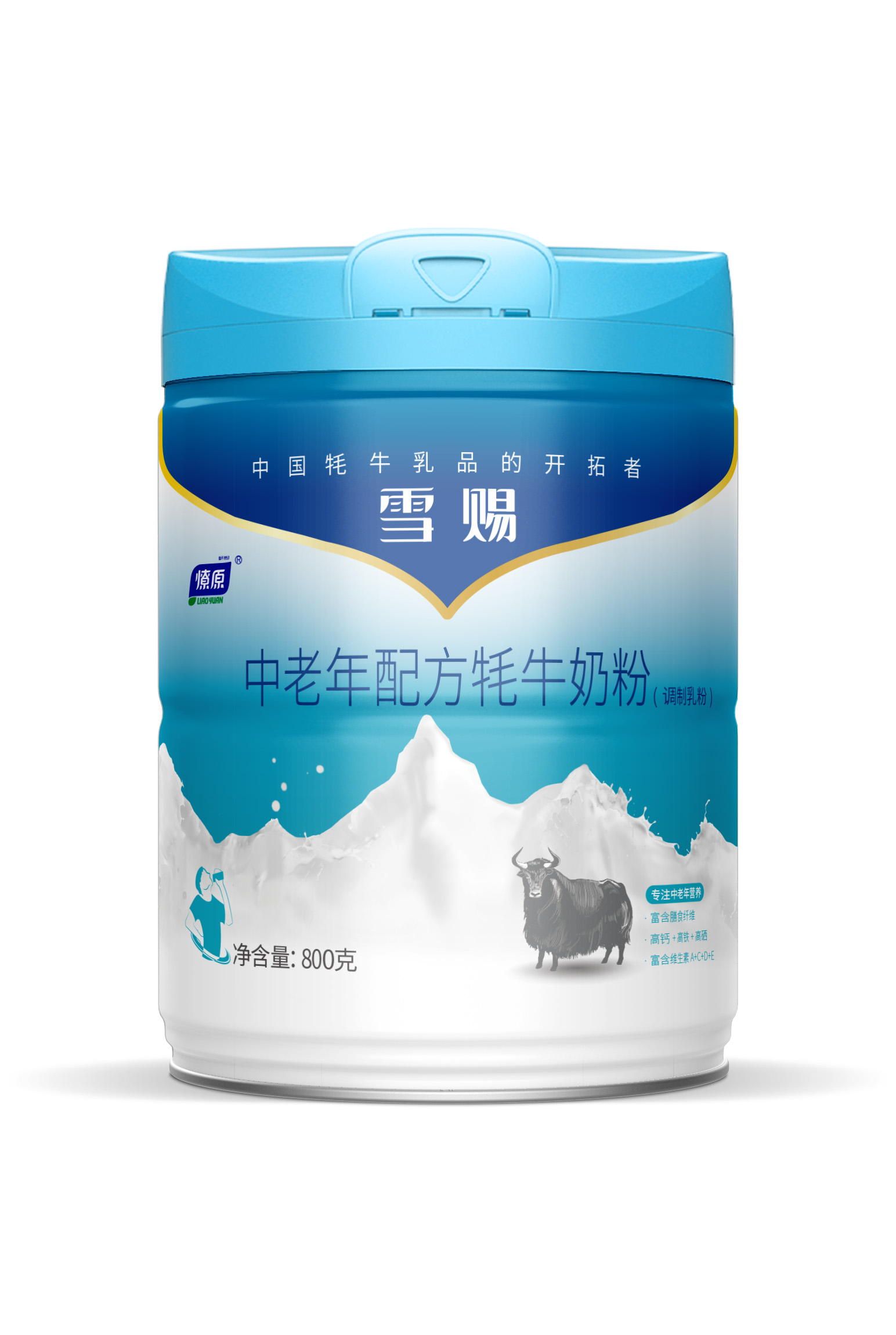 燎原牦牛奶粉雪赐中老年高钙高铁多维配方牦牛奶粉成人  无糖奶粉