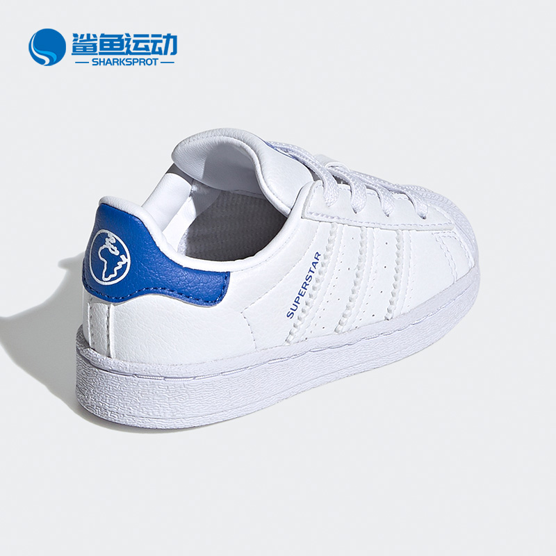 Adidas/阿迪达斯正品三叶草SUPERSTAR婴童经典运动鞋FW0824