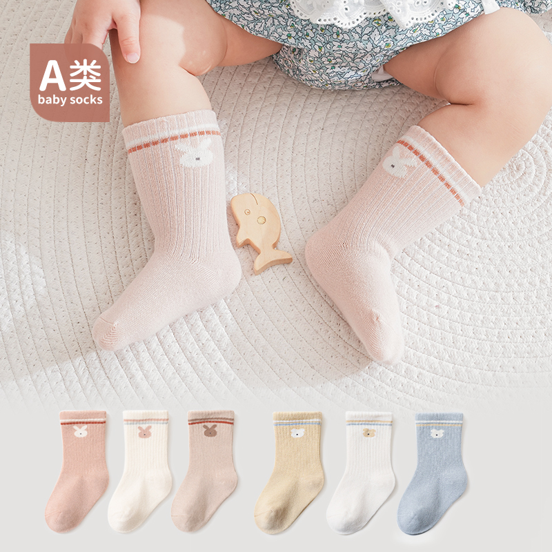 新生儿袜子春秋纯棉薄款婴儿0-3月1岁男女宝宝无骨松口可爱中筒袜