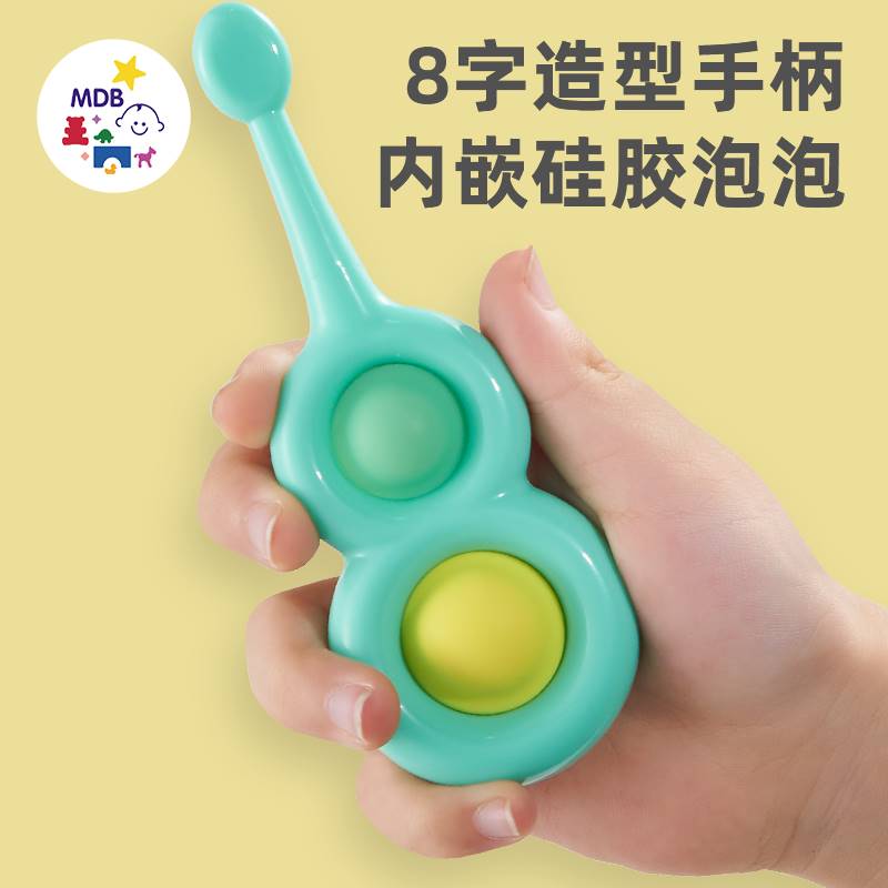 婴幼儿童牙刷软毛1-2-3岁半以上宝宝训练泡泡乐玩具护齿乳牙刷