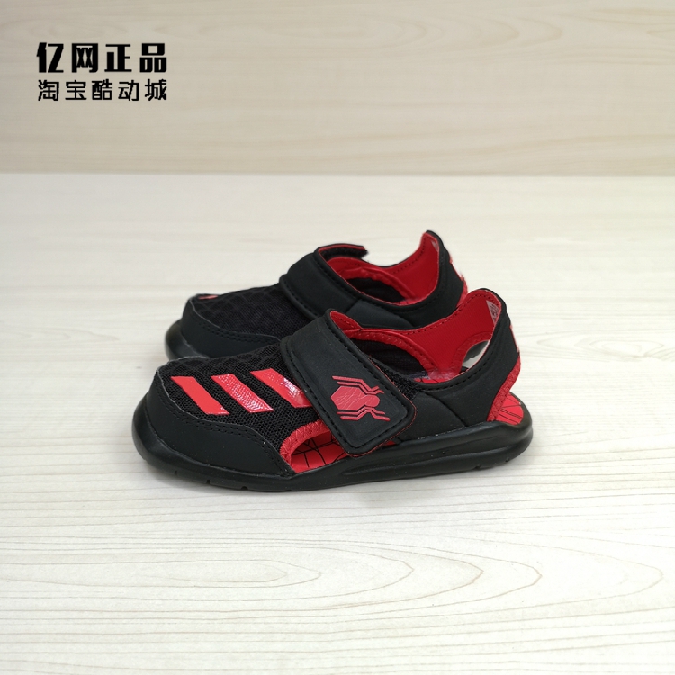 adidas 阿迪达斯童鞋 男婴童蜘蛛侠软底轻便舒适包头凉鞋 AC8420