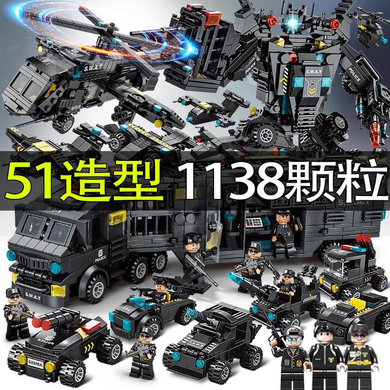 乐高教育中国积木特警察拼装变形机器人机甲金刚儿童玩具生日礼物