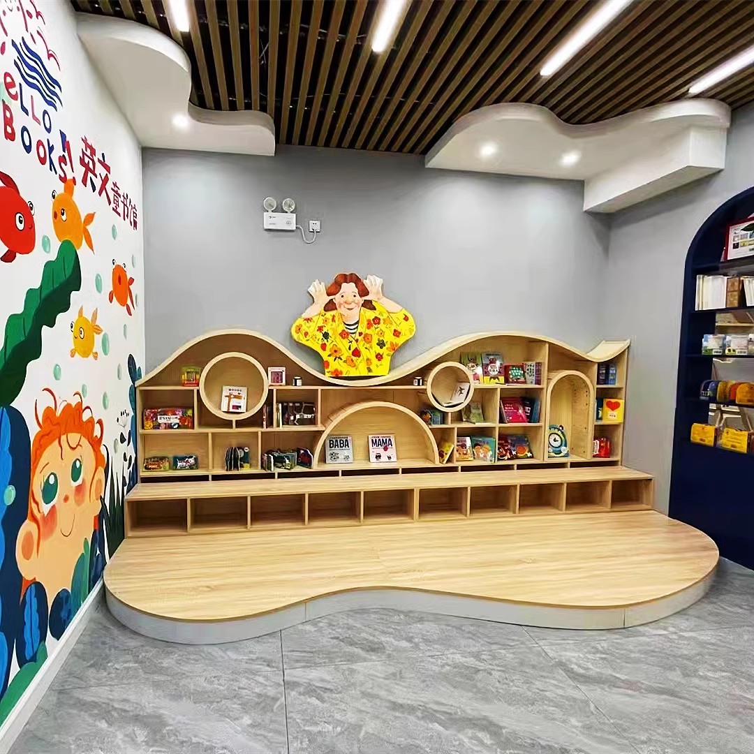 定制图书阅览室整墙台阶书柜幼儿园演讲表演小舞台展示架多层地台