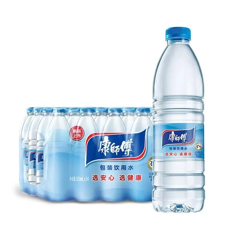 康师傅包装饮用水380ml/550mlx12/24瓶整箱非矿泉水会议用水开水