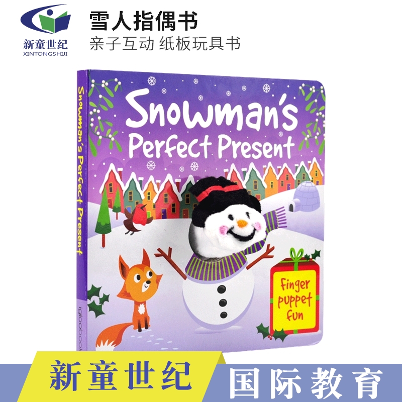 英文原版 Snowman's Perfect Present 圣诞指偶书 英语纸板手偶玩具书 英语读物