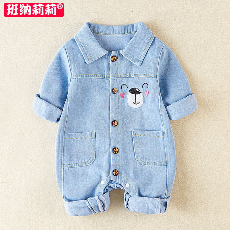 韩版婴儿衣服春装宝宝软牛仔连体衣0-12个月外出哈衣潮服洋气爬服