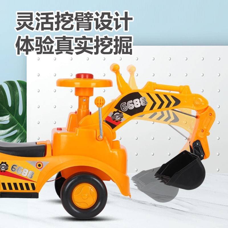 儿童益智玩具挖掘机可坐人玩具车大型挖机电动工程车男孩子挖土机