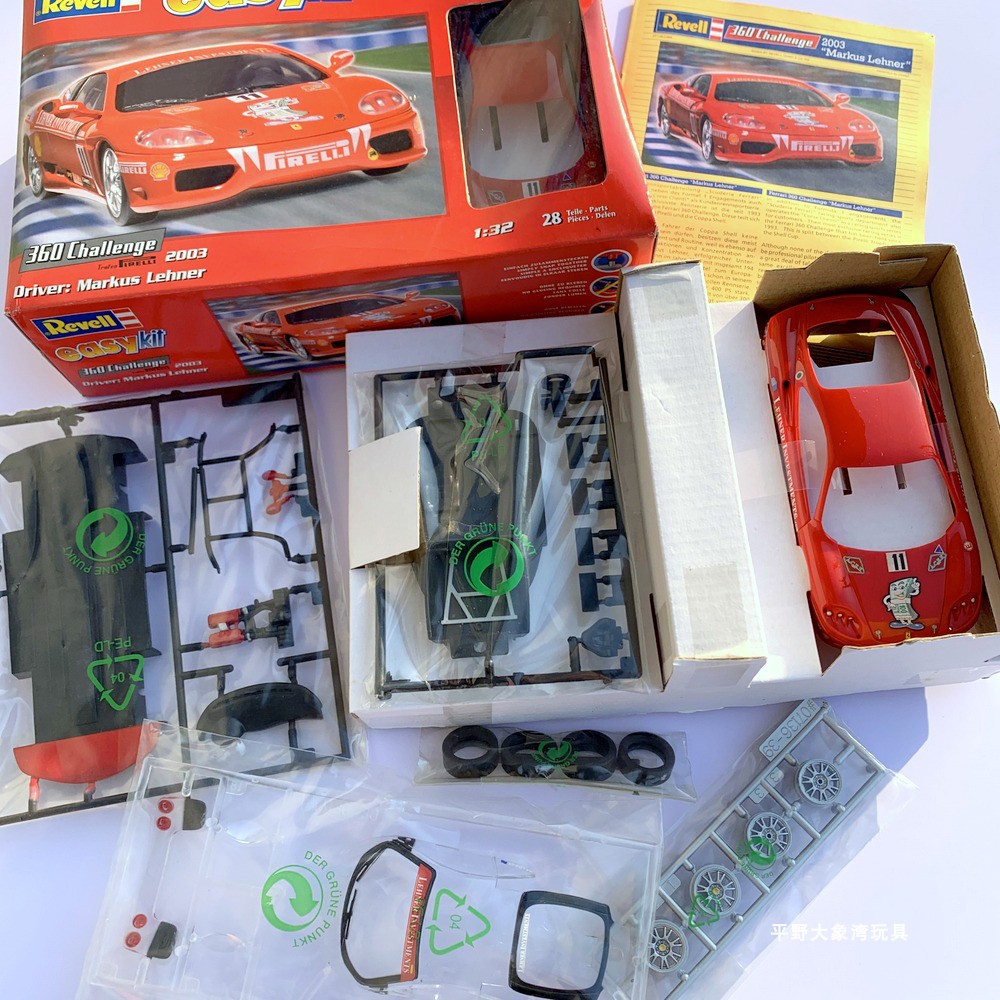 利华Revell汽车模型塑料摆件玩具 儿童动手拼装法拉利车模  1：32