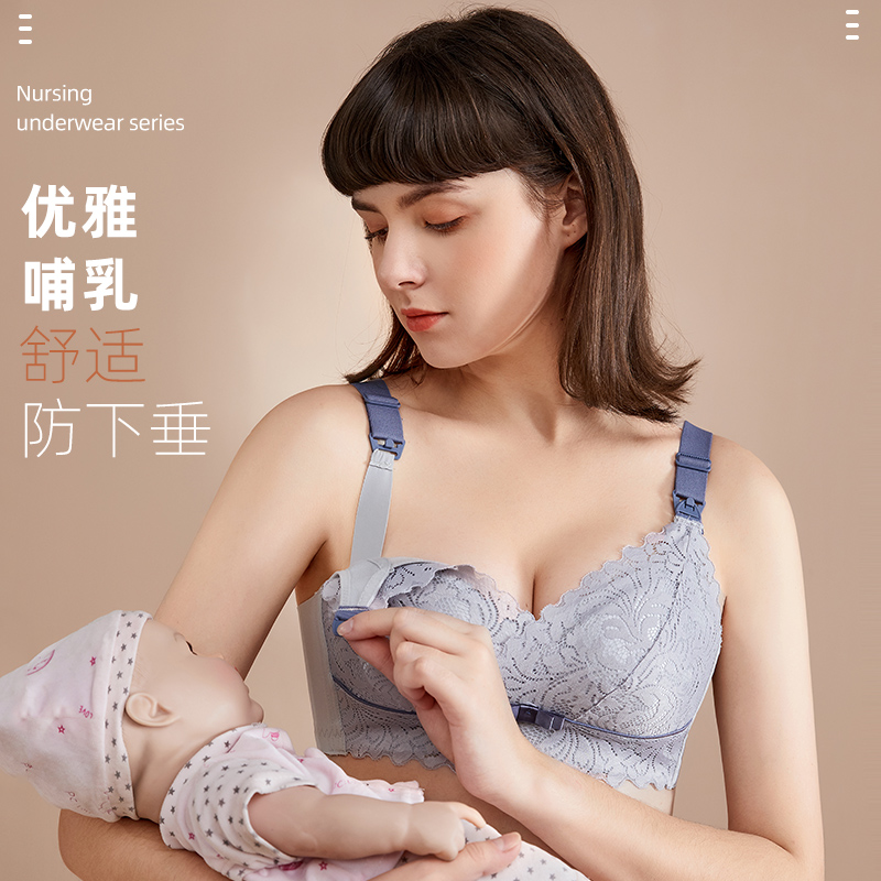千灵美哺乳内衣女孕妇孕期专用聚拢防下垂喂奶大胸大码产后文胸罩