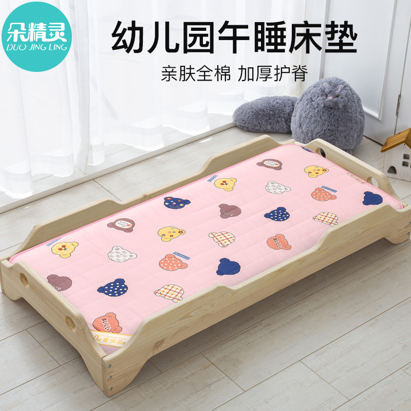 幼儿园床垫褥儿童拼接床四季软垫子宝宝新生午睡专用纯棉垫被床褥