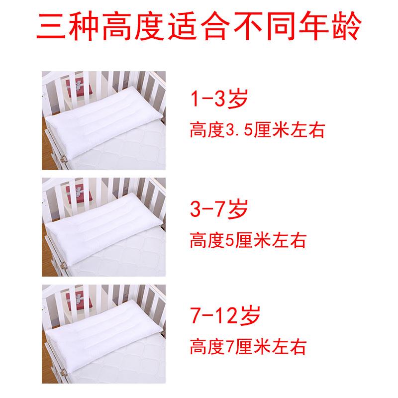 推荐儿童枕头1-2-3-6岁以上幼儿园7-8-9-10小孩学生纯棉枕套枕芯