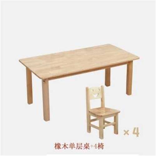 幼儿园手工书桌专用桌子实木儿童课桌椅家用学习小饭桌早教长方形