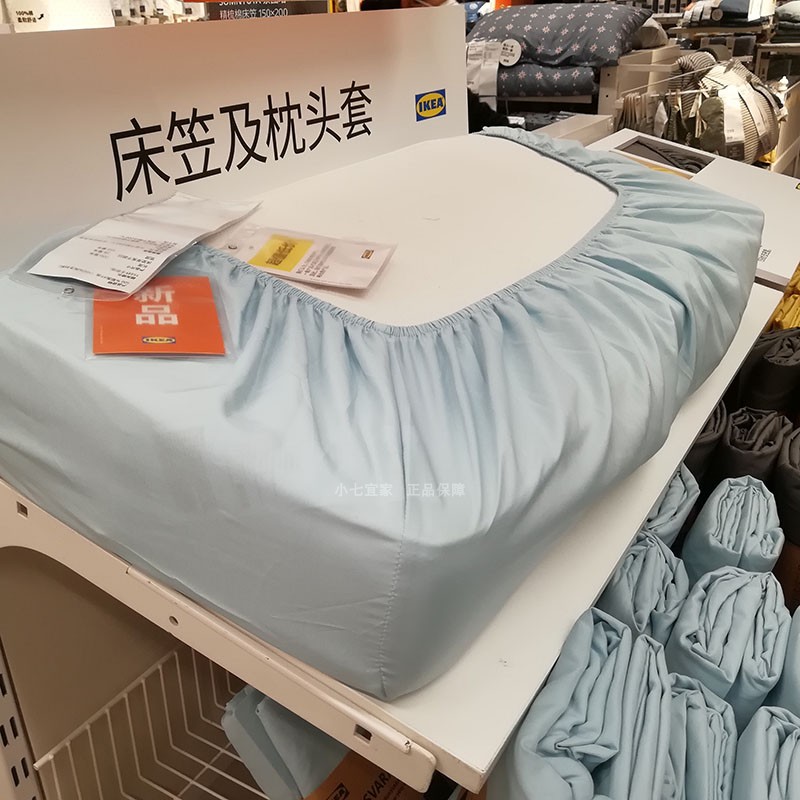 IKEA宜家正品布瓦拉床笠全包防滑单双人床单简约纯色床垫保护罩套