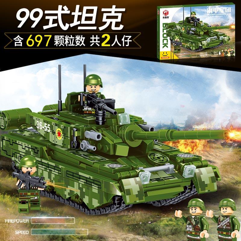 中国积木男孩生智拼坦克汽车模型儿童LEGO/乐军益事东风装导弹玩
