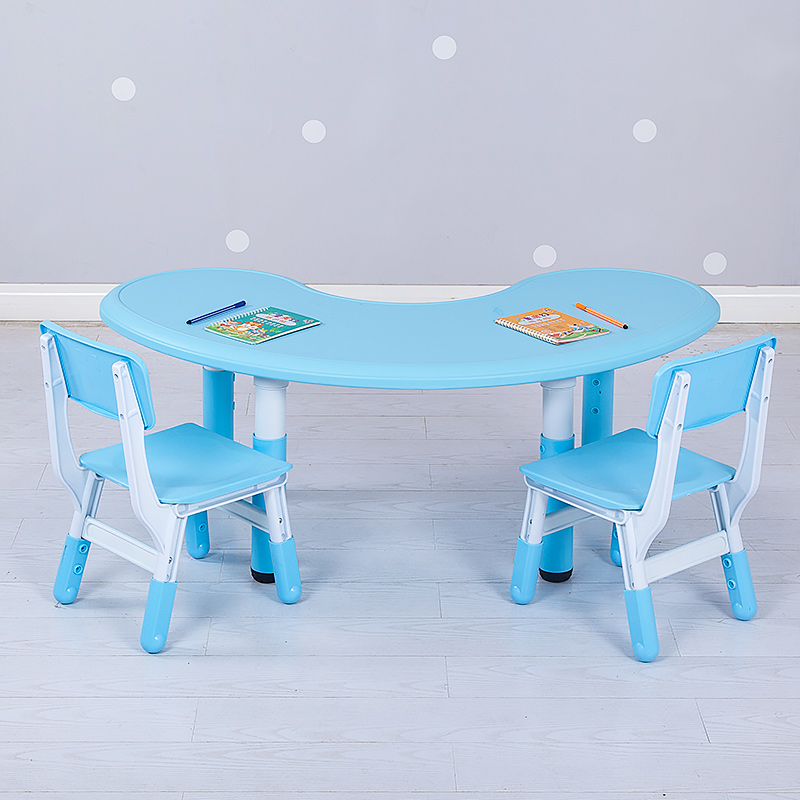 儿童桌椅套装塑料升降月亮桌宝宝学习月牙弧形桌幼儿园半圆桌加厚