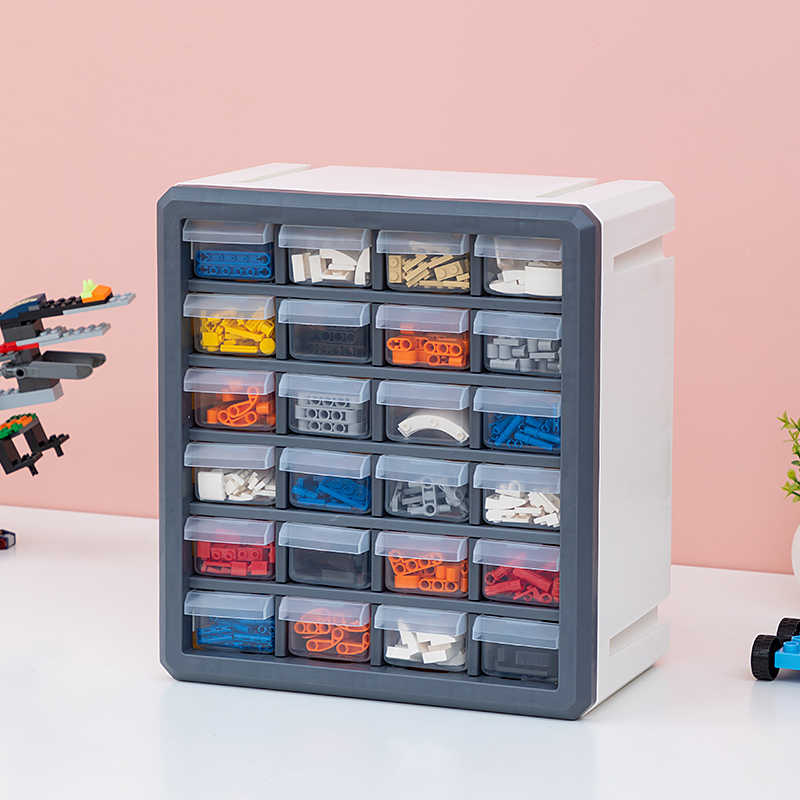 乐高收纳盒小颗粒积木零件lego玩具分类分格多层抽屉式整理箱柜子