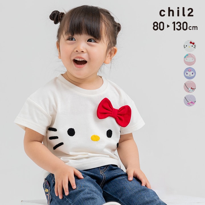 日本凯蒂猫 hello kitty 2024夏女童装蝴蝶结刺绣亮片变色短袖T恤