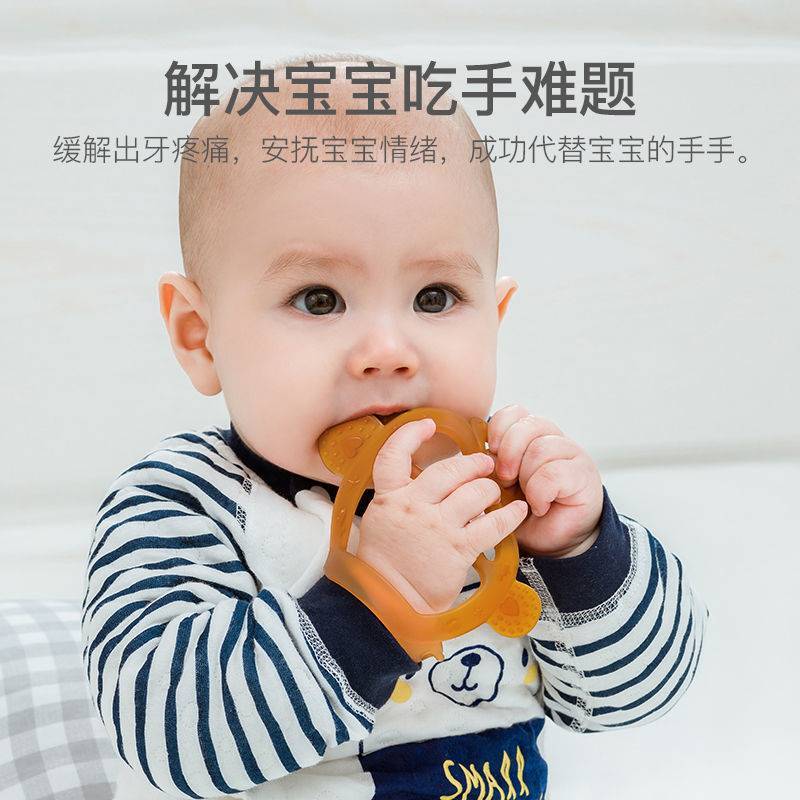 婴儿磨牙棒硅胶牙胶食品级宝宝吃手神器手握婴儿棒食品玩具磨牙棒