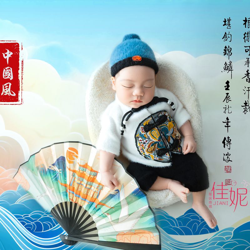 满月婴儿道具新生儿拍照衣服龙年宝宝中国风摄影主题影楼新款套装