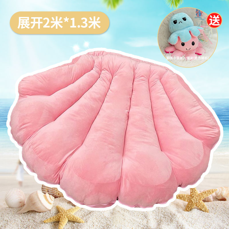 高档蚌壳毛绒玩具大号贝壳抱枕珍珠河蚌玩偶巨型蚌精睡袋懒人沙发