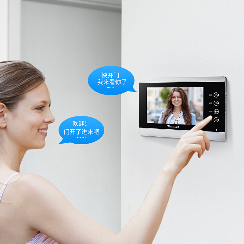 天图 智能可视门铃无线家用别墅有线电铃视频可视对讲门禁系统