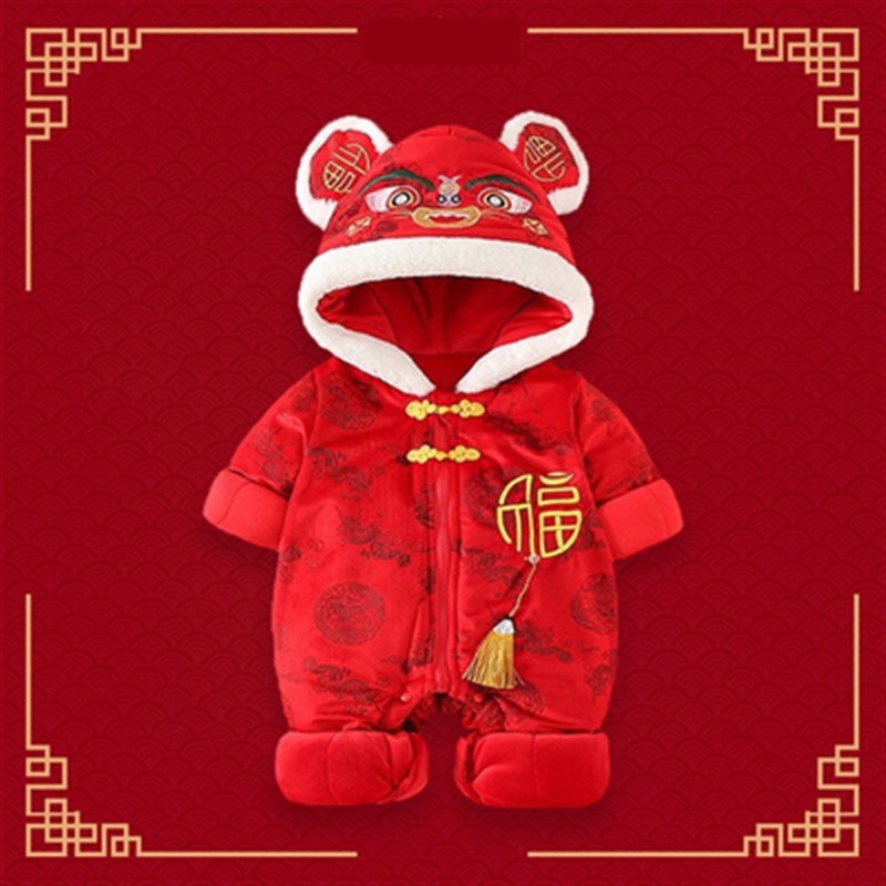 香港婴儿唐装时尚拜年服男女宝宝新年装满月百天周岁加厚连身衣