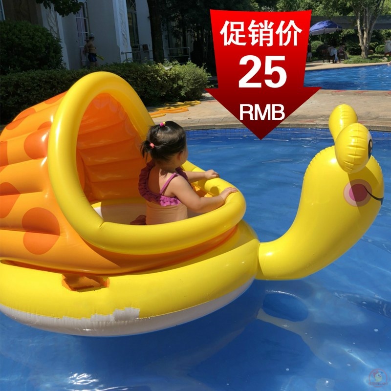 推荐婴幼儿水上浮床儿童游泳圈小船浮排气垫充气游泳池沙池海洋球