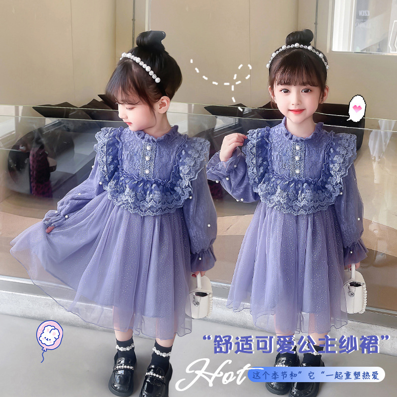 2023春秋新款女童长袖连衣裙洋气舒适公主裙小童儿童紫色裙子
